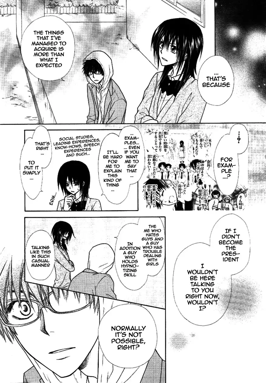 Kaichou Wa Maid-sama! Chapter 37 9